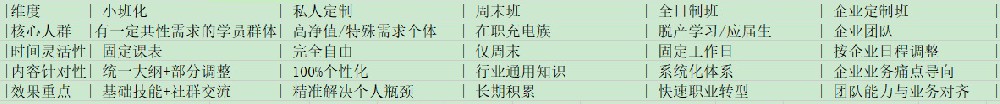 图片11.jpg