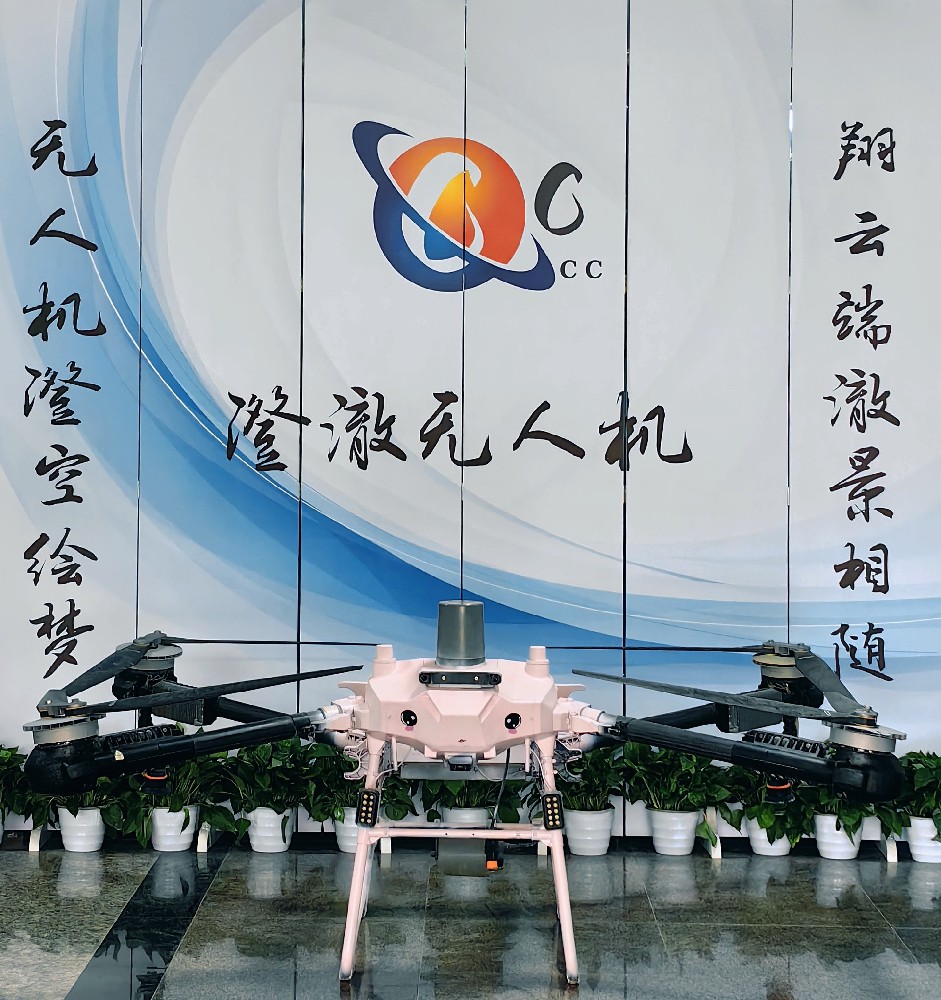 宁波澄澈无人机培训“地面站”开课啦